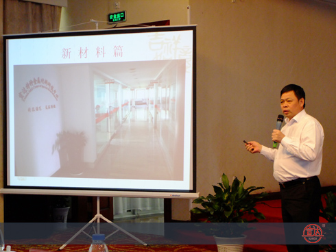 熱烈慶祝2012年硫酸技術(shù)交流大會隆重召開——葉際宣出席并發(fā)表重要講話