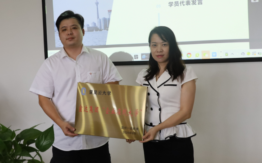 1597911611533079526.png QQ圖片20200820133751.png